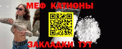 амфетамин Бузулук