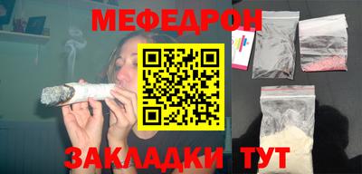 амфетамин Бузулук