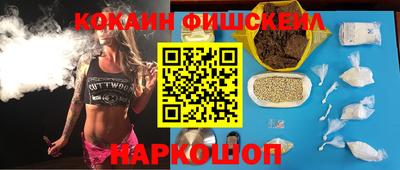 амфетамин Бузулук