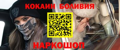 MDMA Бугуруслан