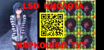 MDMA Бугуруслан