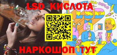 амфетамин Бузулук