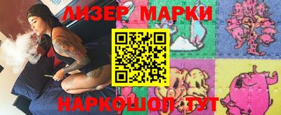 MDMA Бугуруслан