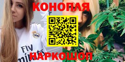 MDMA Бугуруслан