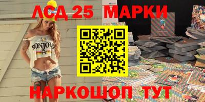 индика Будённовск