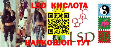 амфетамин Бузулук