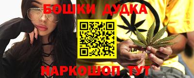амфетамин Бузулук