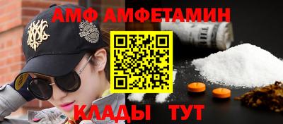 индика Будённовск