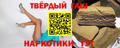 индика Будённовск
