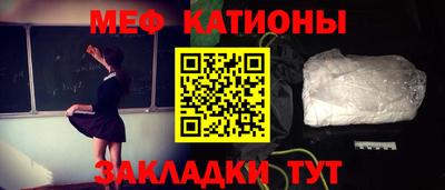 амфетамин Бузулук